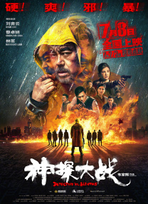 亚洲成人免费影院
